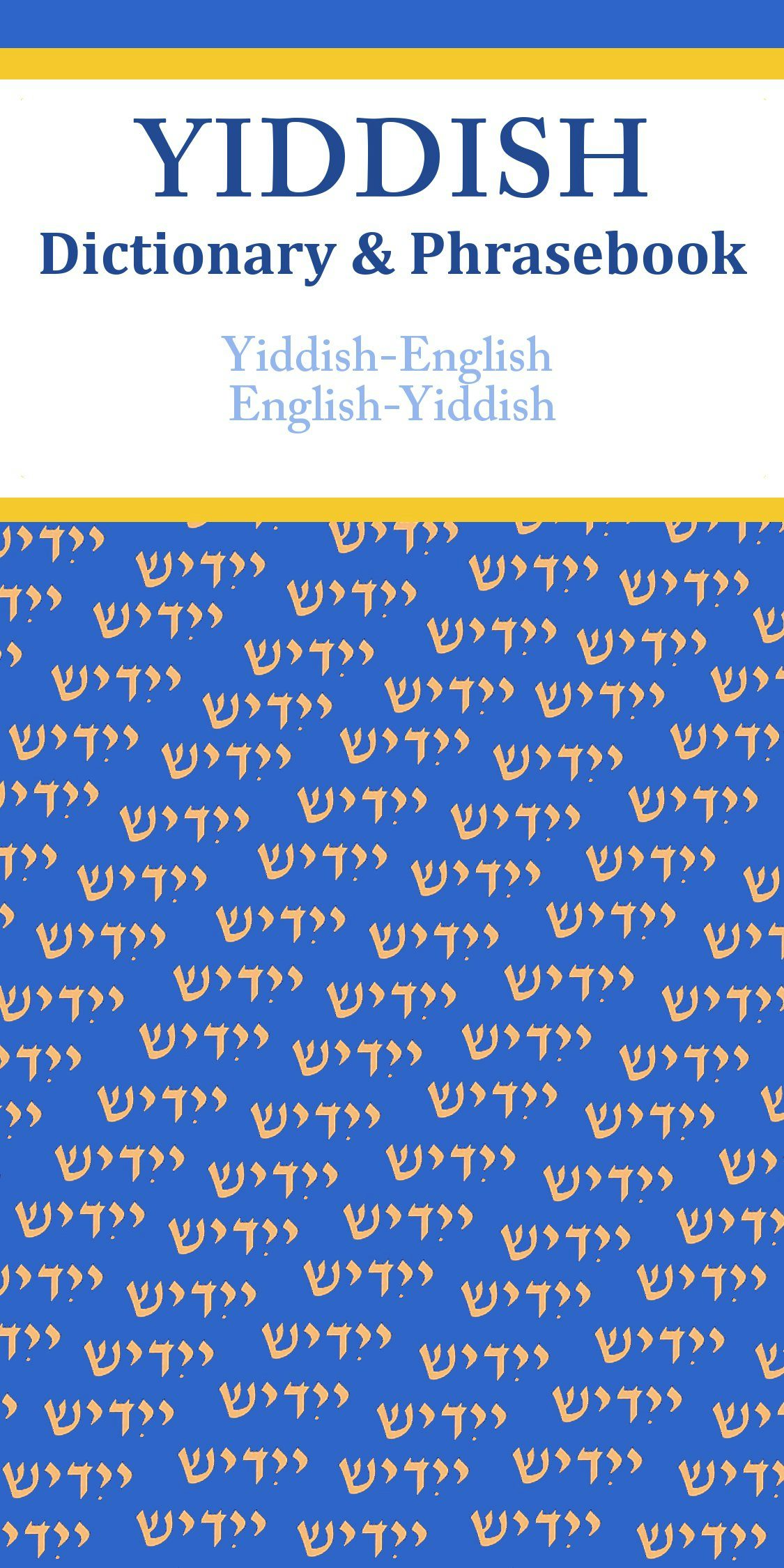 Book cover image for Yiddish-English/English-Yiddish Dictionary & Phrasebook ISBN: 9780781812986