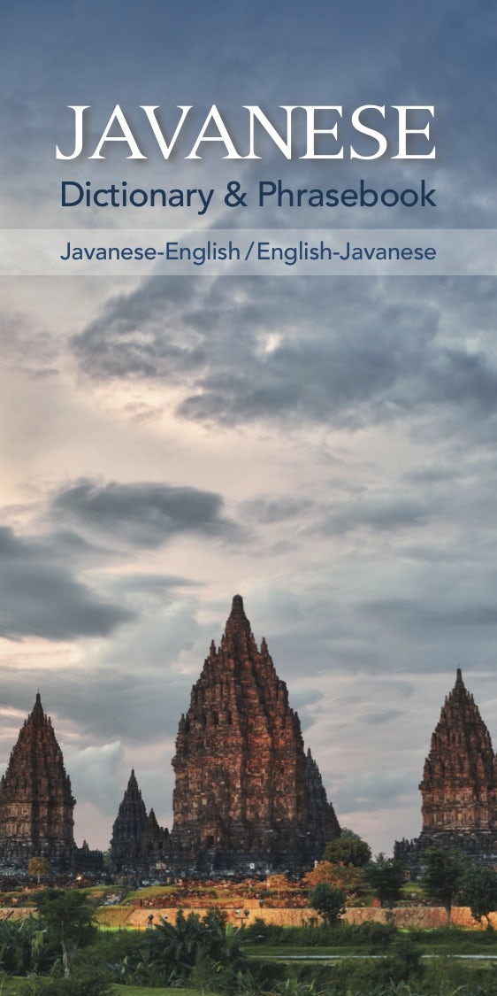 Book cover image for Javanese-English/English-Javanese Dictionary & Phrasebook ISBN: 9780781813280