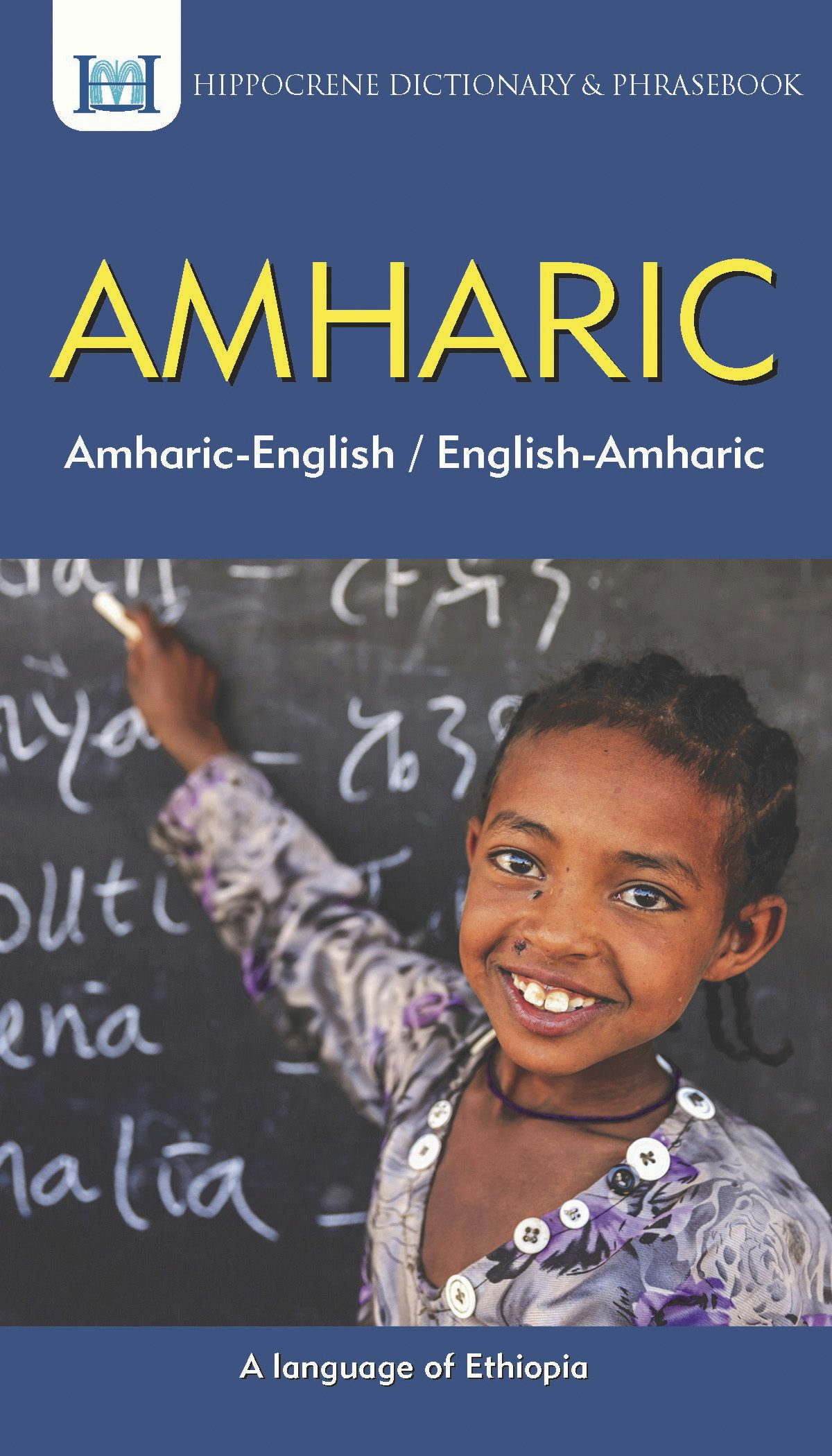 Book cover image for Amharic-English/ English-Amharic Dictionary & Phrasebook ISBN: 9780781813822