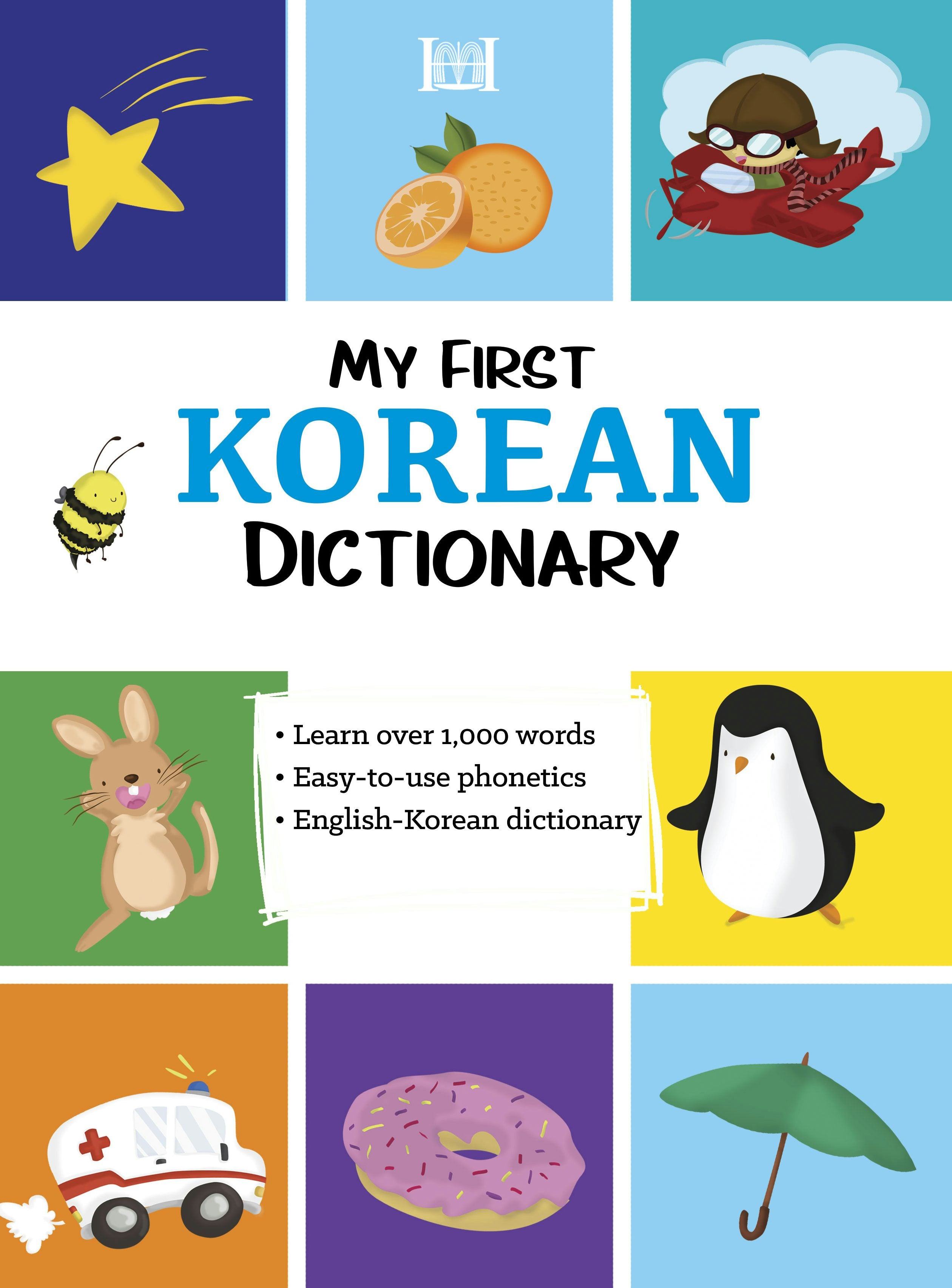 Book cover image for My First Korean Dictionary ISBN: 9780781813945