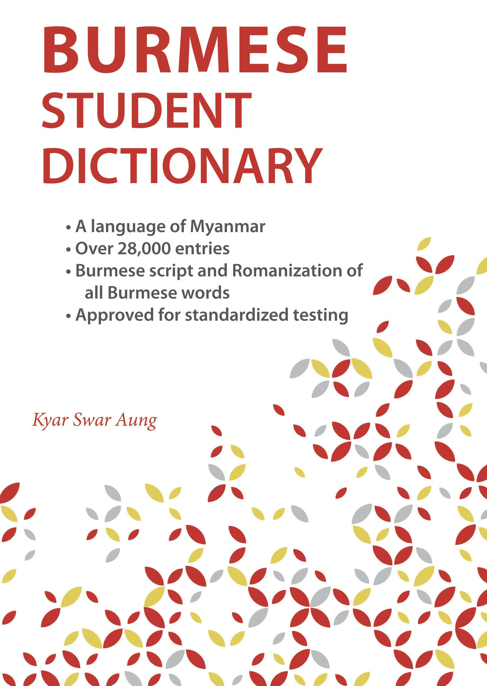 Book cover image for Burmese Student Dictionary ISBN: 9780781814294