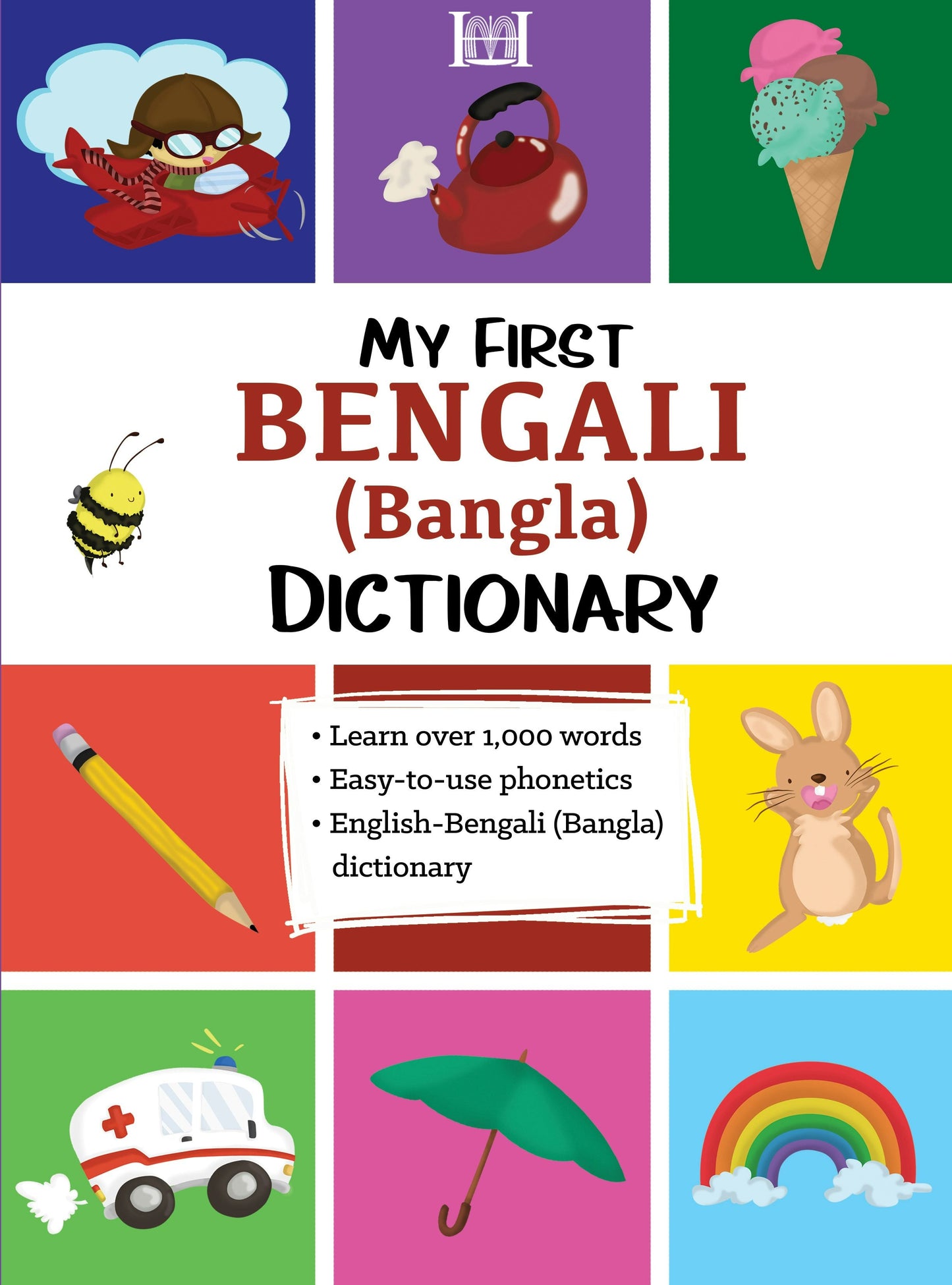 Book cover image for My First Bengali (Bangla) Dictionary ISBN: 9780781814317