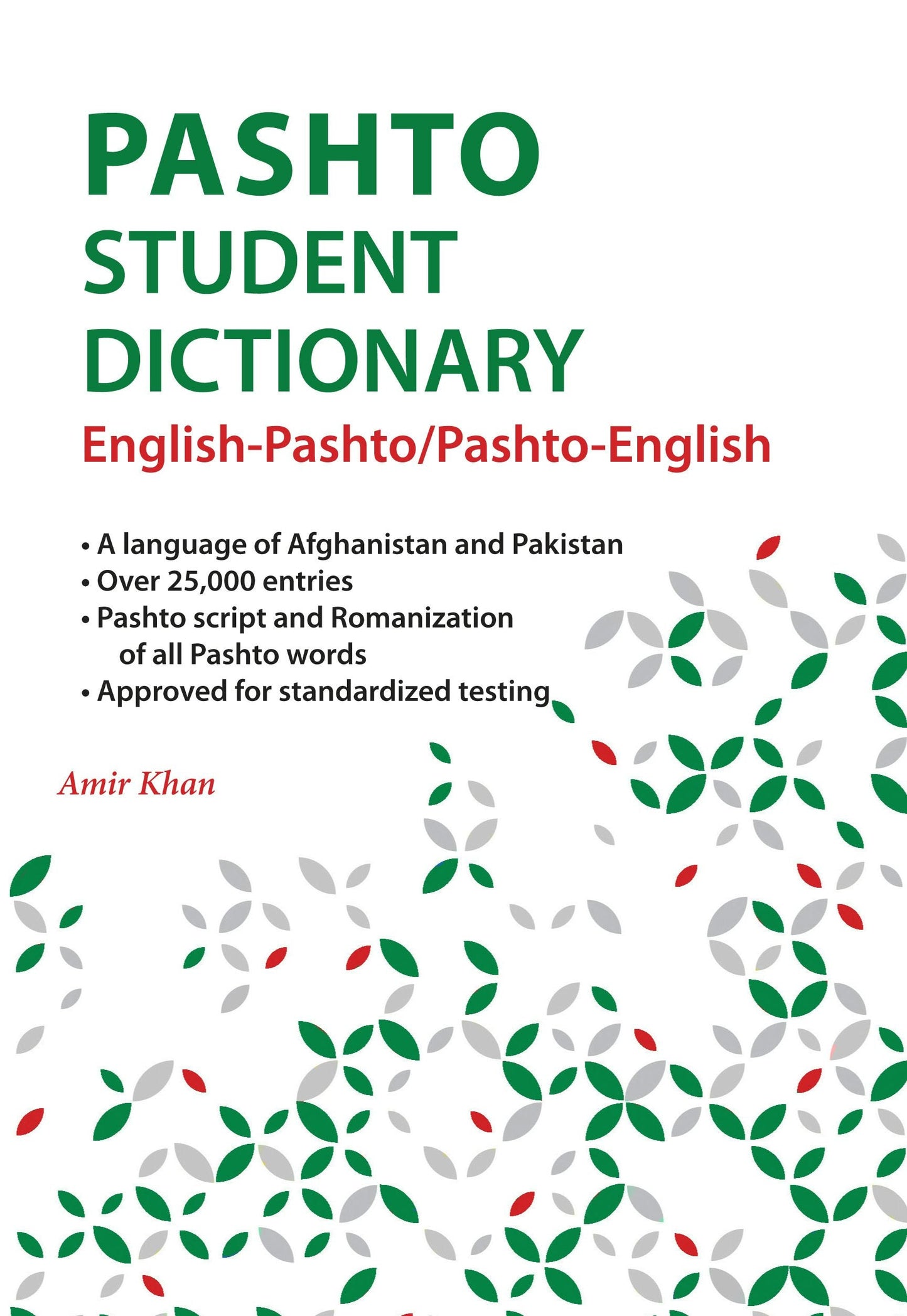 Book cover image for Pashto Student Dictionary ISBN: 9780781814539