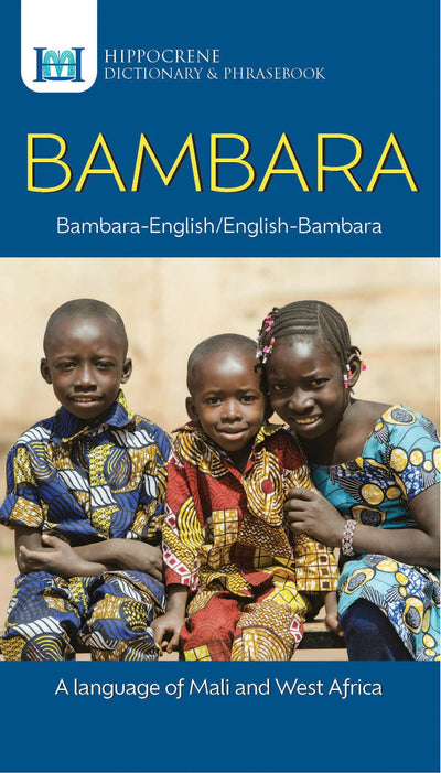 Cover image for Bambara-English/ English-Bambara Dictionary & Phrasebook, isbn: 9780781814706