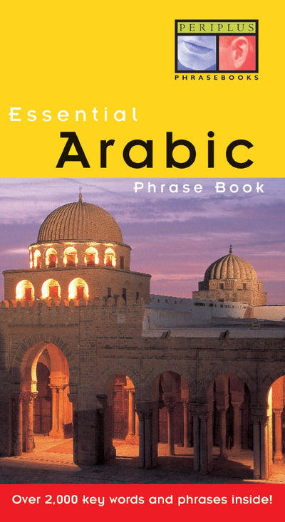 Cover image for Essential Arabic Phrase Book, isbn: 9780794601843