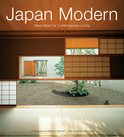 Cover image for Japan Modern, isbn: 9780794603984