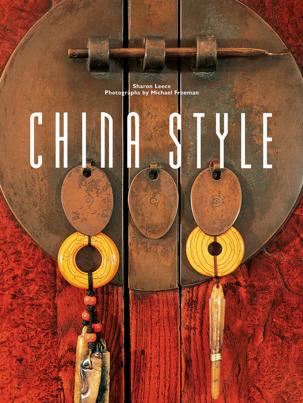 Cover image for China Style, isbn: 9780794605537
