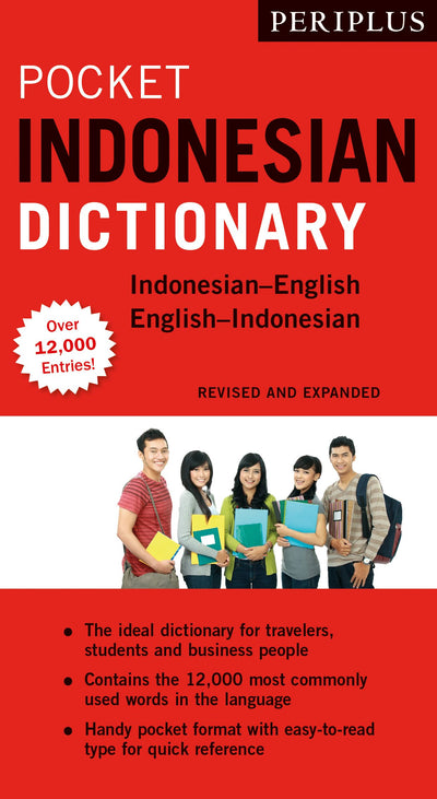 Cover image for Periplus Pocket Indonesian Dictionary, isbn: 9780794608293
