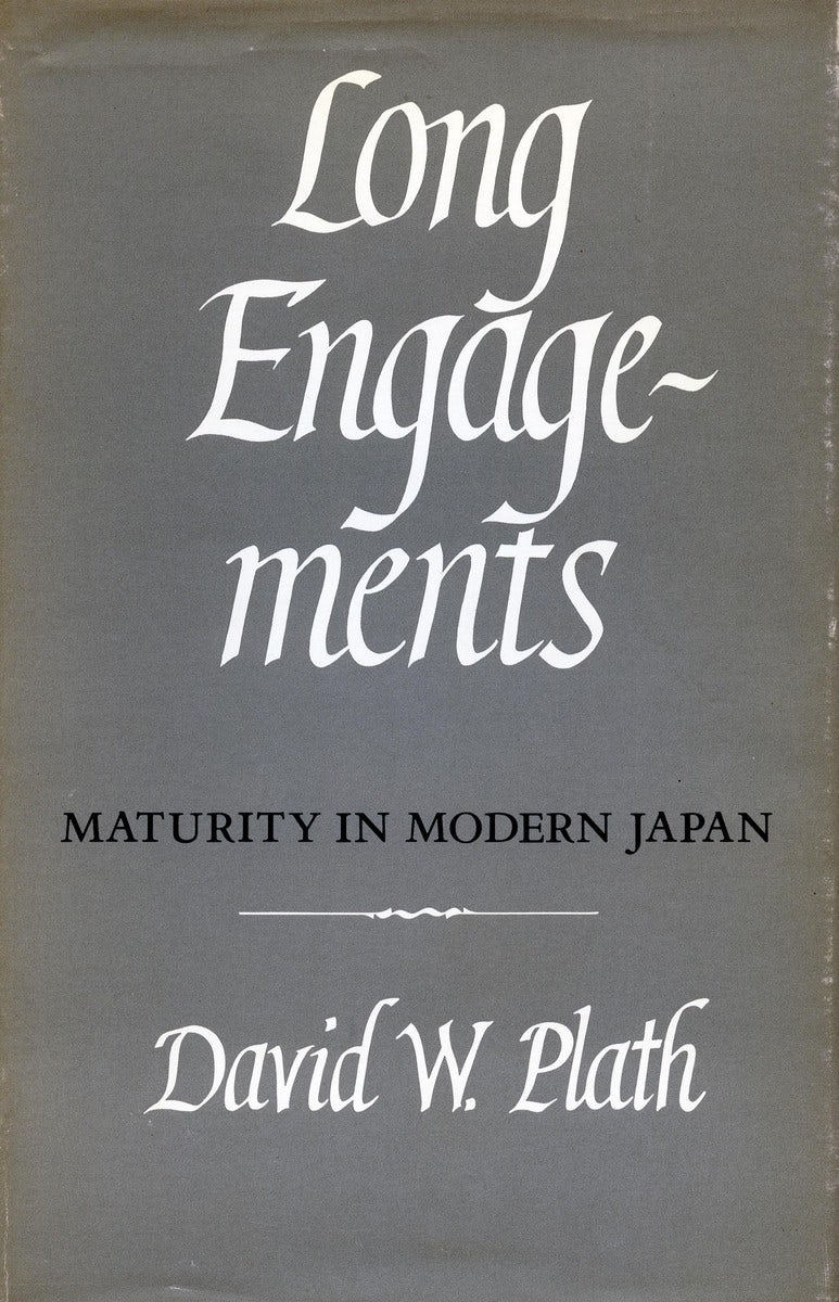 Book cover image for Long Engagements ISBN: 9780804711760