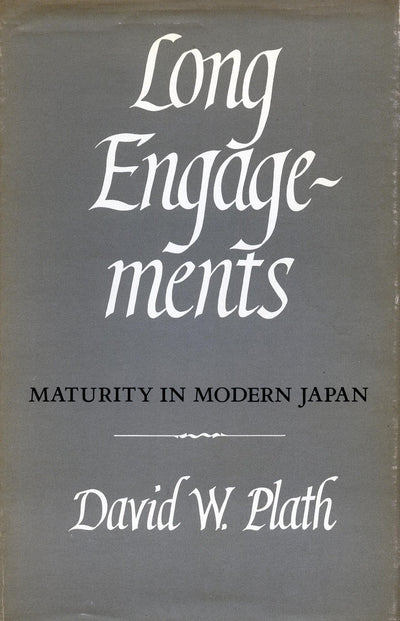 Cover image for Long Engagements, isbn: 9780804711760