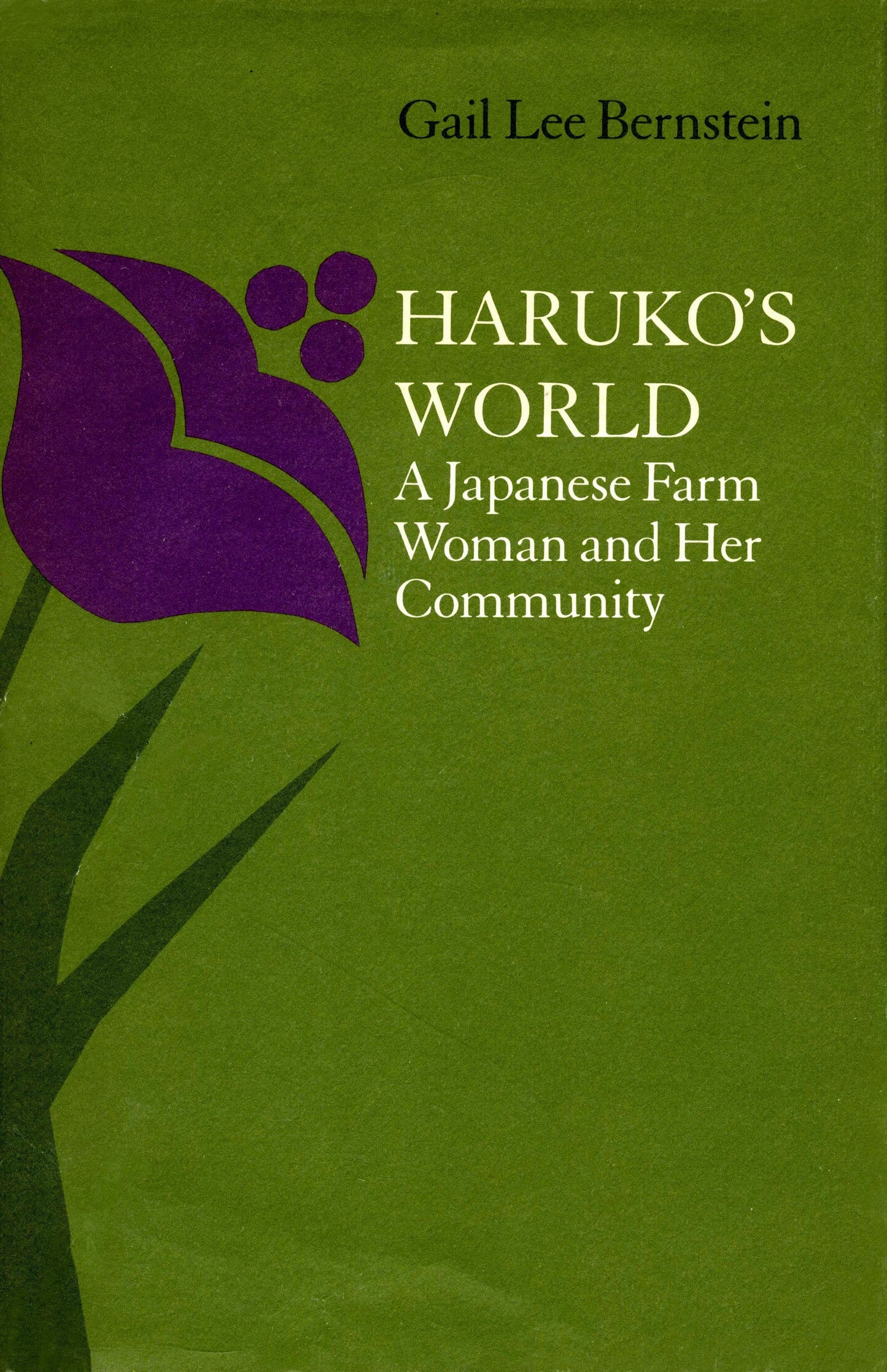 Book cover image for Haruko’s World ISBN: 9780804712873