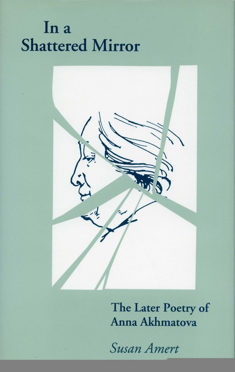 Book cover image for In a Shattered Mirror ISBN: 9780804719827