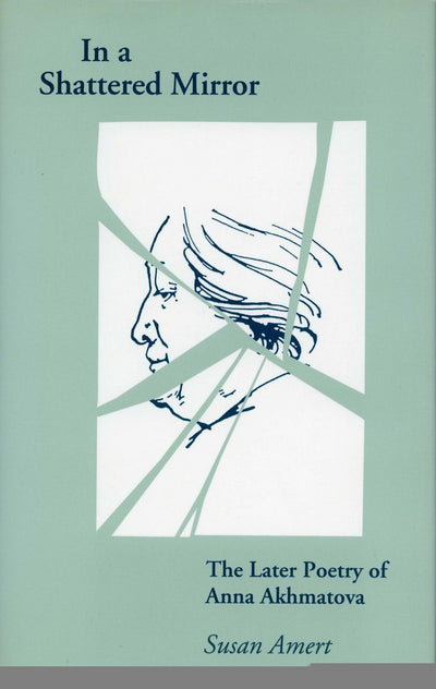 Cover image for In a Shattered Mirror, isbn: 9780804719827