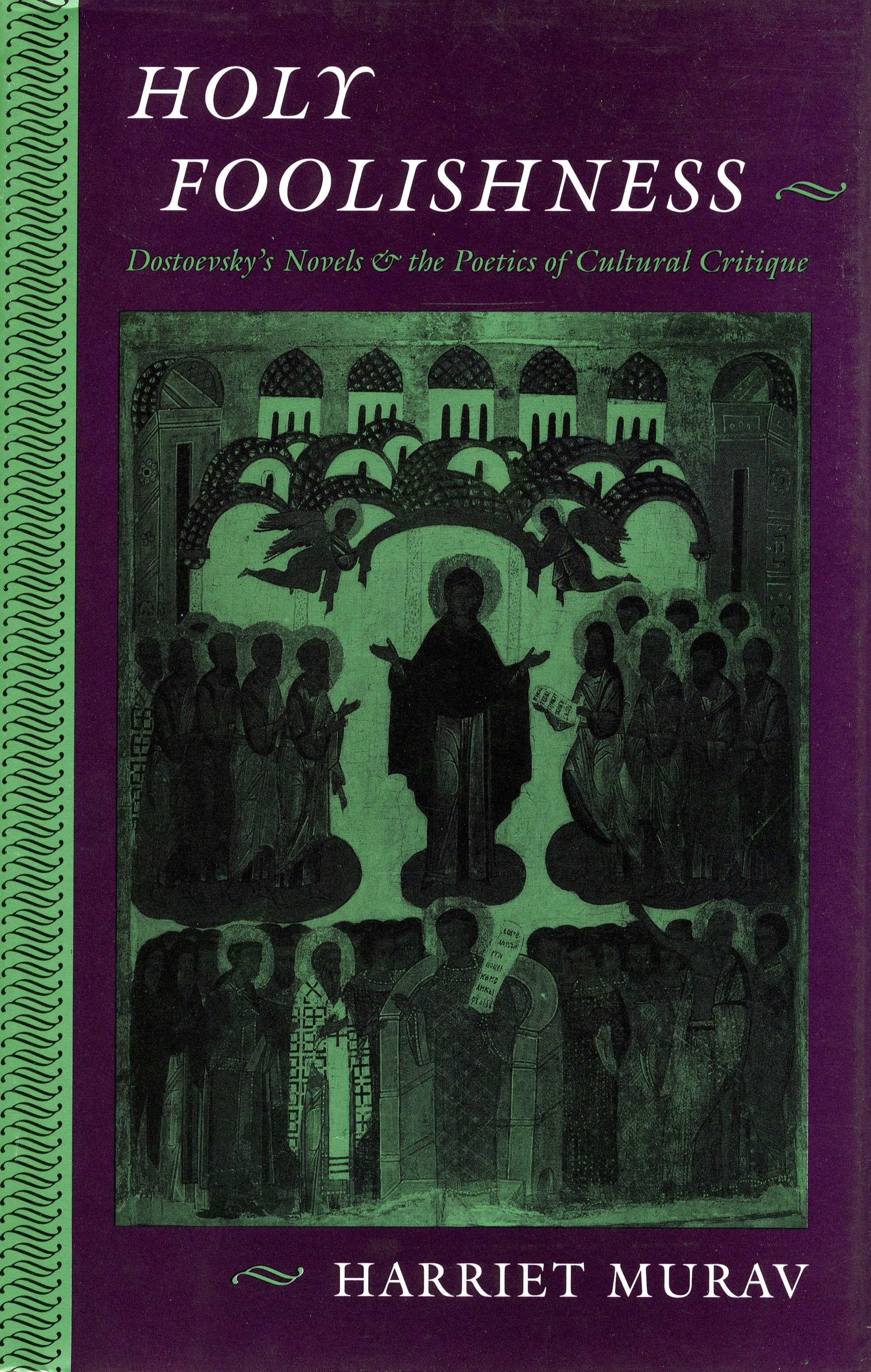 Book cover image for Holy Foolishness ISBN: 9780804720595