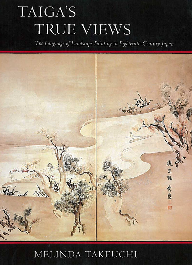 Cover image for Taiga’s True Views, isbn: 9780804720885