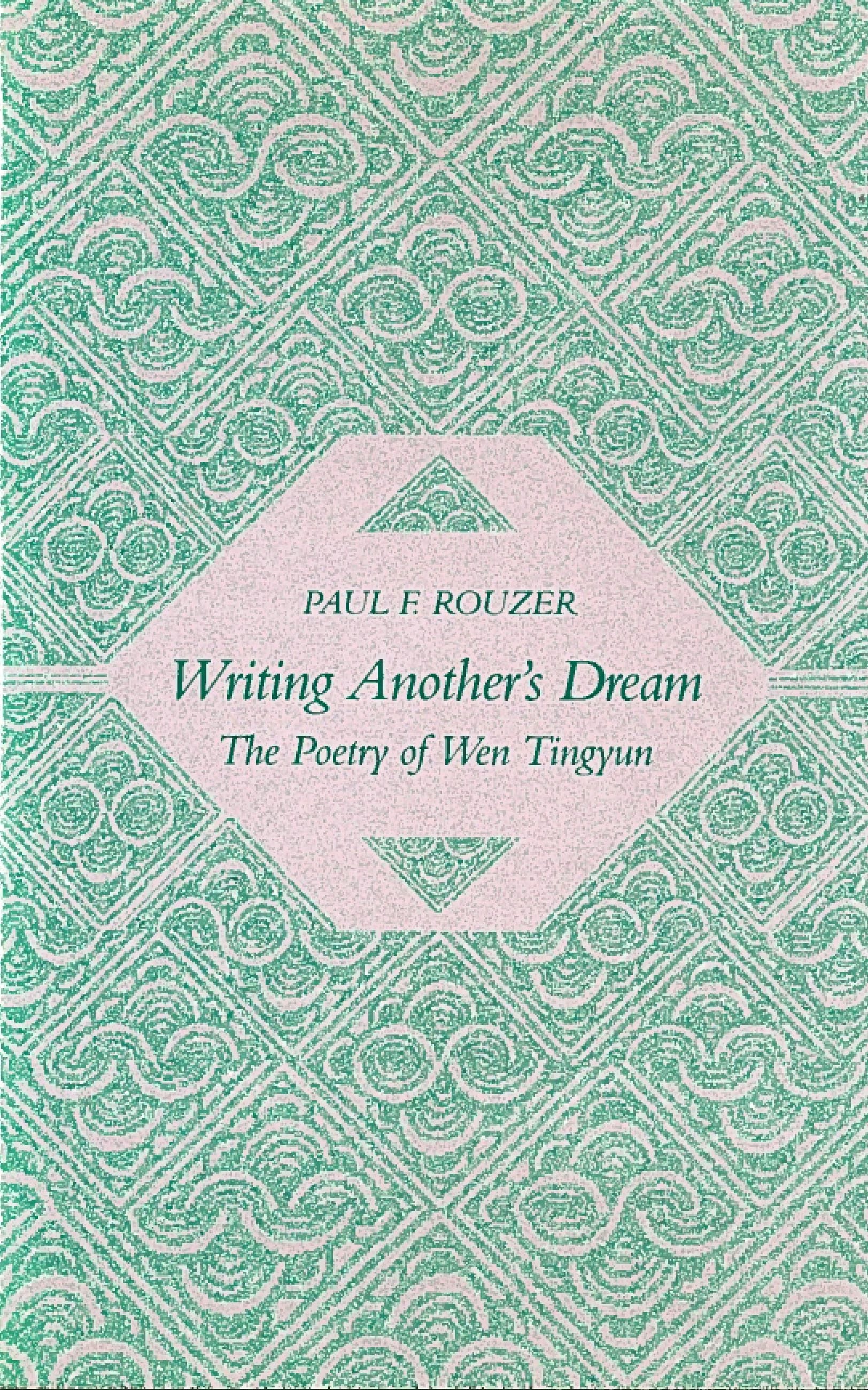 Book cover image for Writing Another’s Dream ISBN: 9780804721653