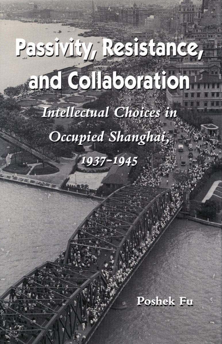 Book cover image for Passivity, Resistance, and Collaboration ISBN: 9780804721721