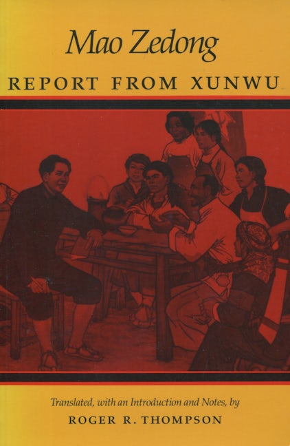Book cover image for Report from Xunwu ISBN: 9780804721820