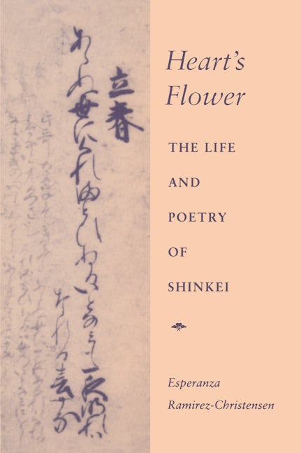 Book cover image for Heart's Flower ISBN: 9780804722537