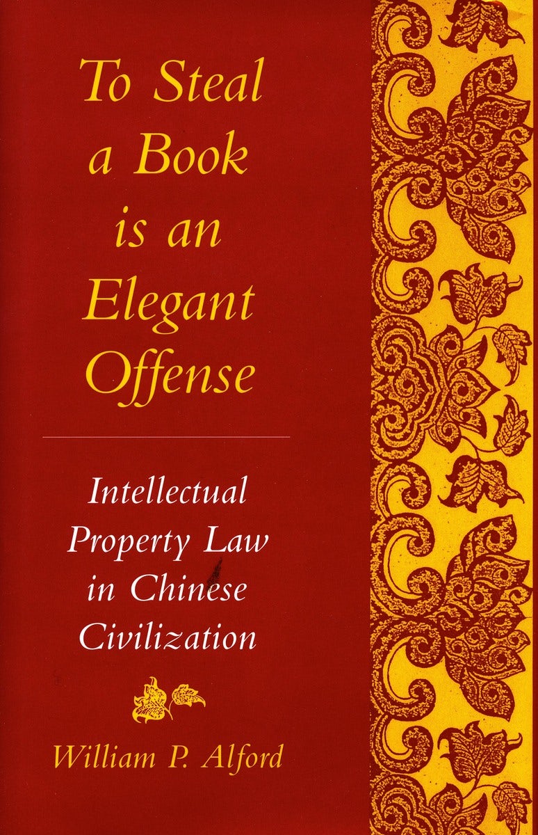 Book cover image for To Steal a Book Is an Elegant Offense ISBN: 9780804722704