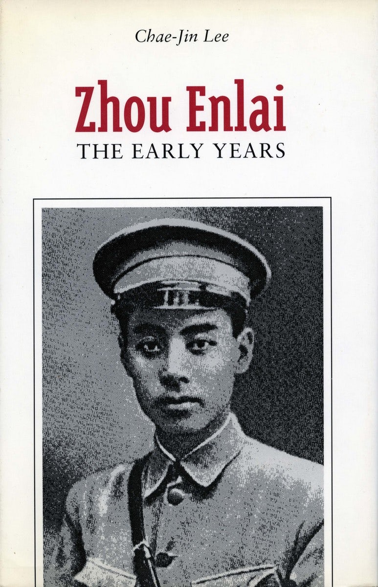 Book cover image for Zhou Enlai ISBN: 9780804723022