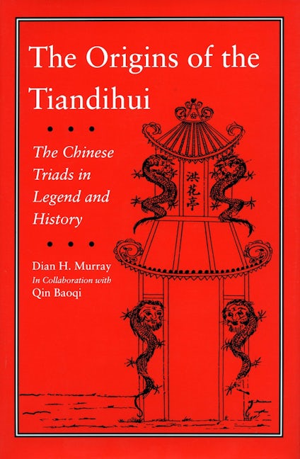 Book cover image for The Origins of the Tiandihui ISBN: 9780804723244