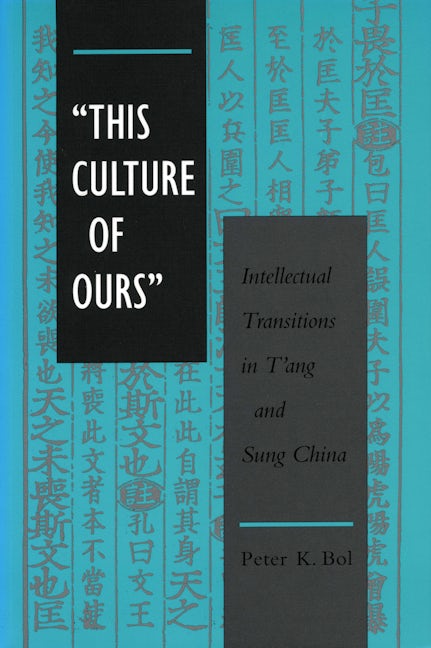 Book cover image for ‘This Culture of Ours’ ISBN: 9780804723619