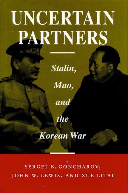 Book cover image for Uncertain Partners ISBN: 9780804725217