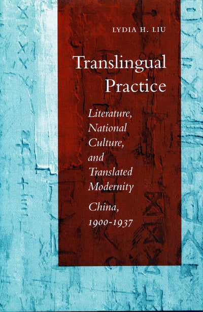 Cover image for Translingual Practice, isbn: 9780804725354