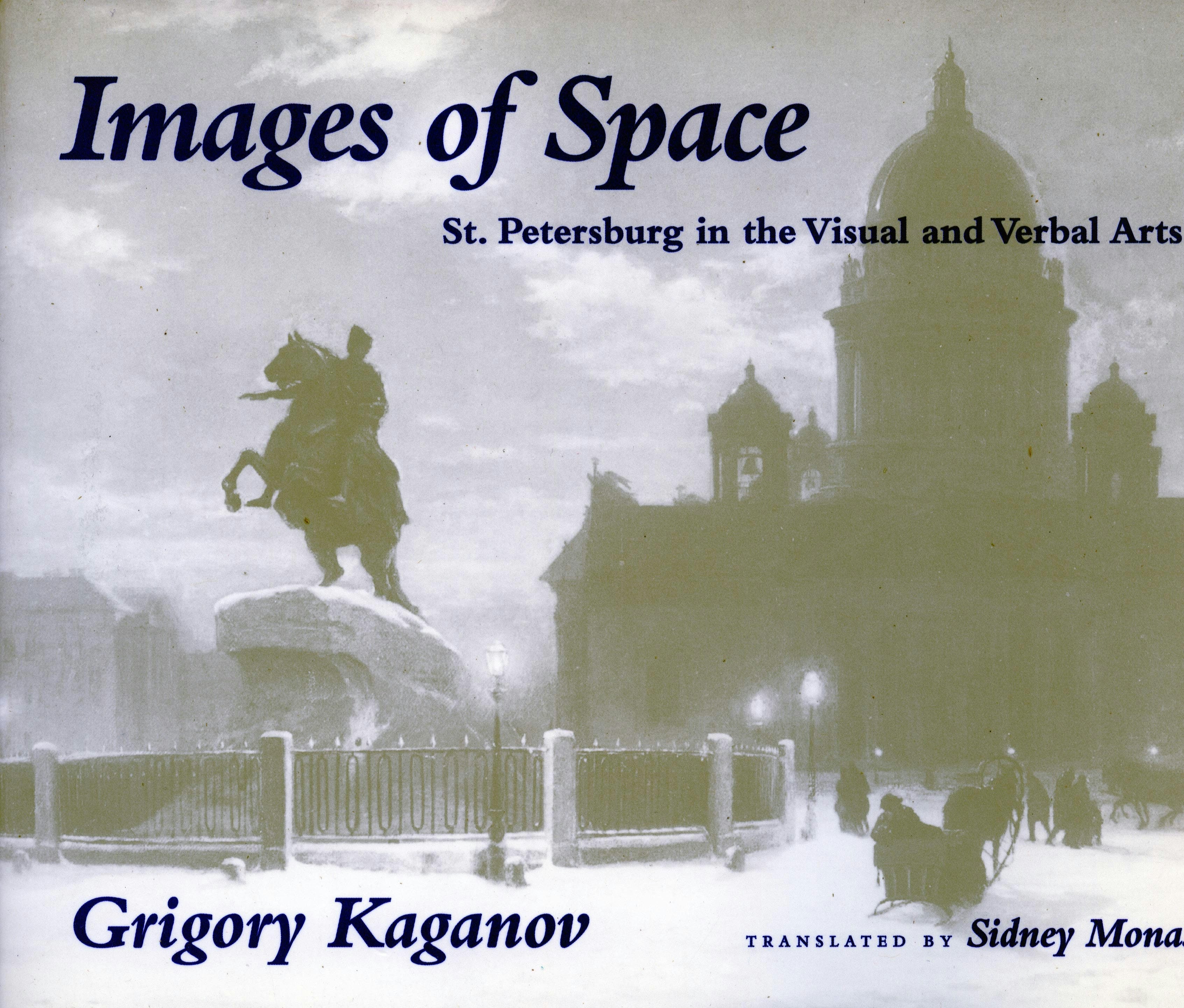 Book cover image for Images of Space ISBN: 9780804727426