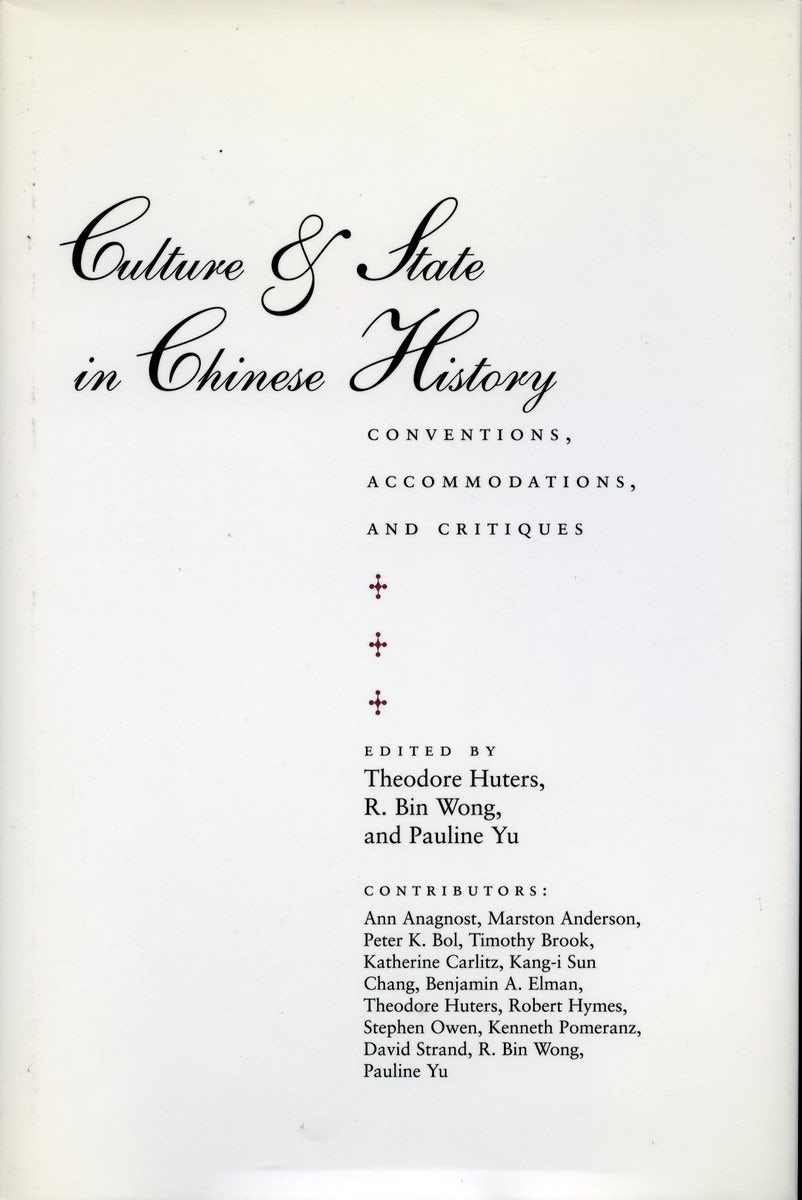 Book cover image for Culture and State in Chinese History ISBN: 9780804728676