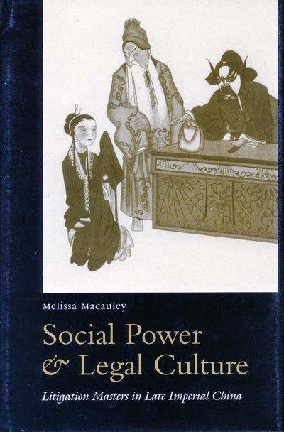 Cover image for Social Power and Legal Culture, isbn: 9780804731355