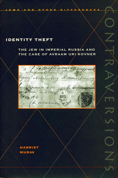 Cover image for Identity Theft, isbn: 9780804732901