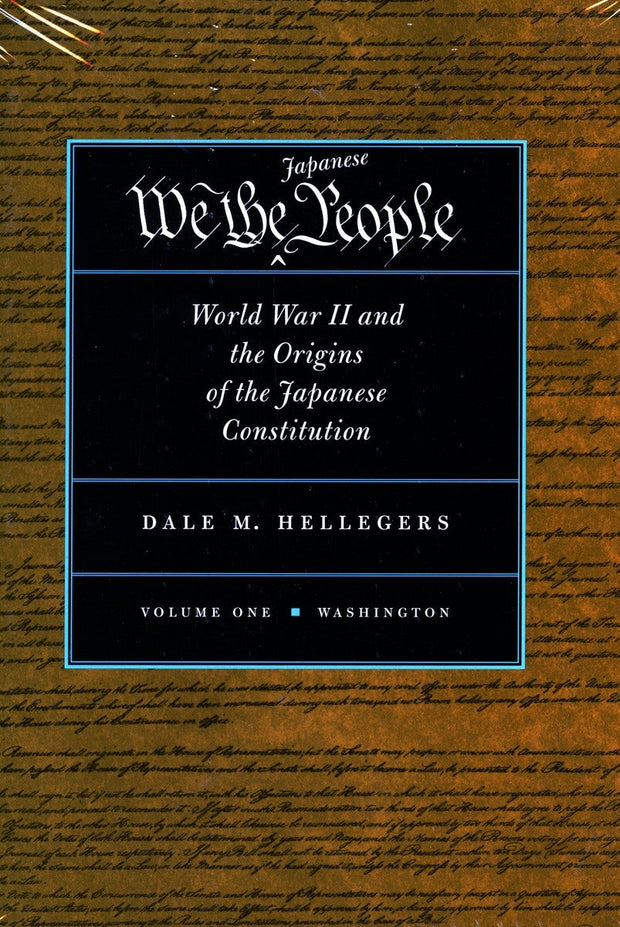 Cover image for We, the Japanese People, isbn: 9780804734547