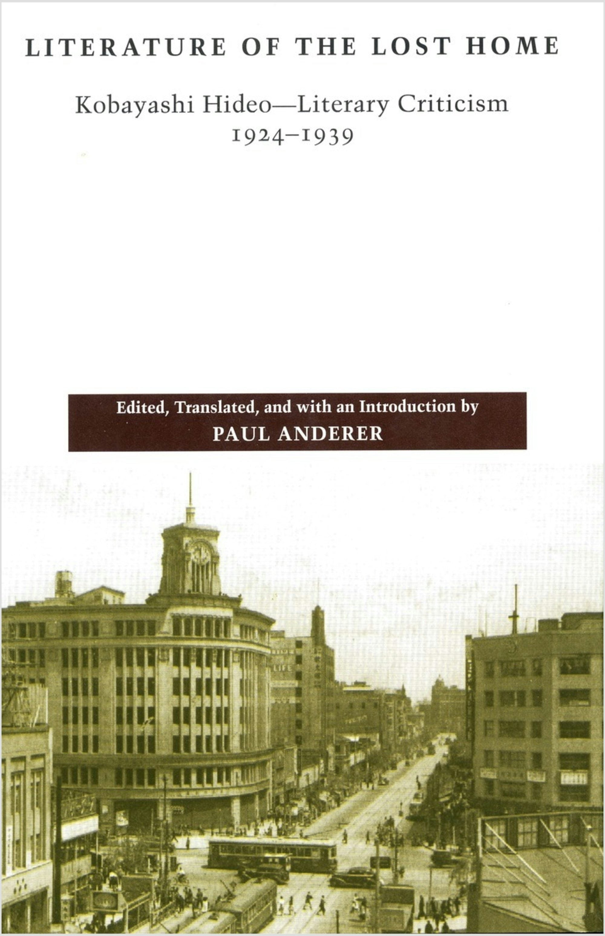 Book cover image for Literature of the Lost Home ISBN: 9780804741156