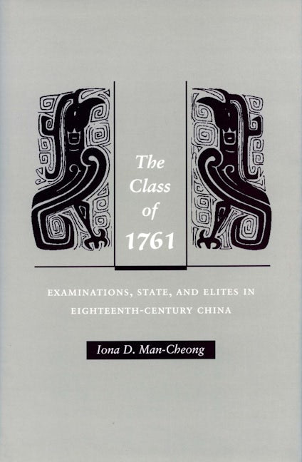 Book cover image for The Class of 1761 ISBN: 9780804741460
