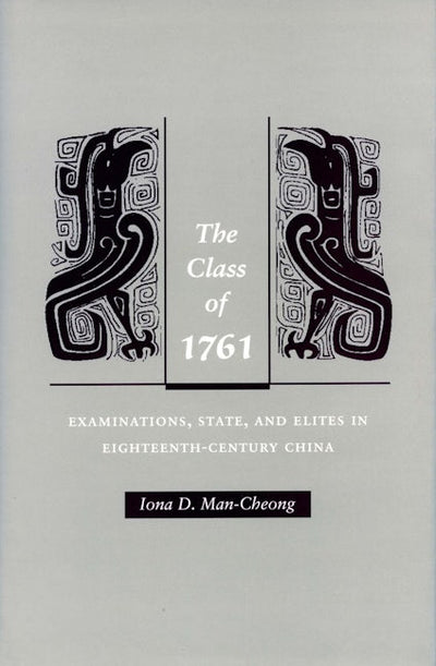 The Class of 1761
