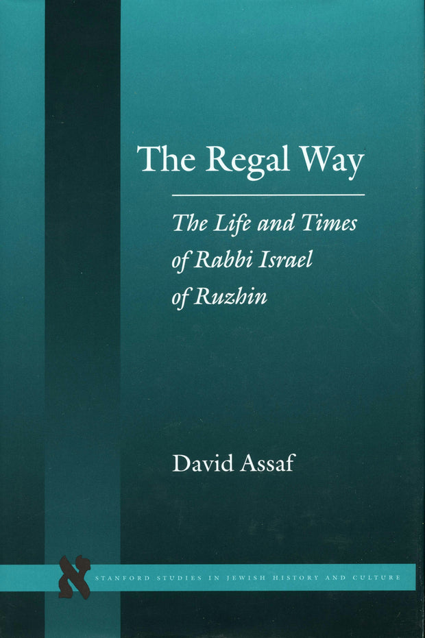 Cover image for The Regal Way, isbn: 9780804744683