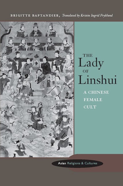 The Lady of Linshui