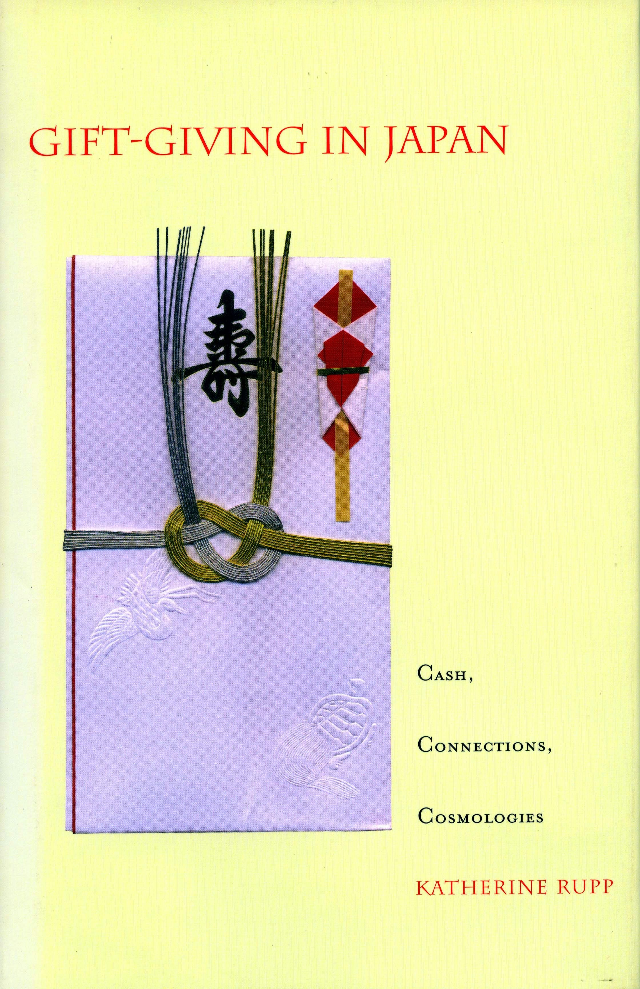 Book cover image for Gift-Giving in Japan ISBN: 9780804747042
