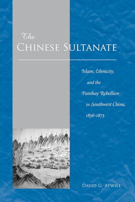 Book cover image for The Chinese Sultanate ISBN: 9780804751599