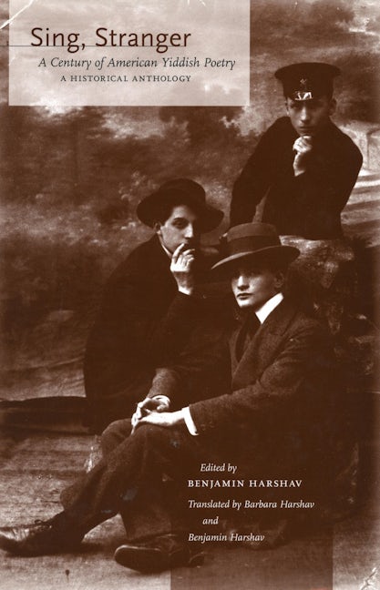 Book cover image for Sing, Stranger ISBN: 9780804751834