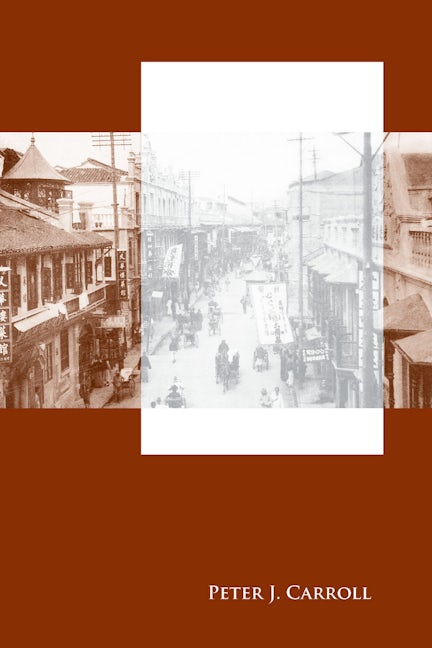 Book cover image for Between Heaven and Modernity ISBN: 9780804753593