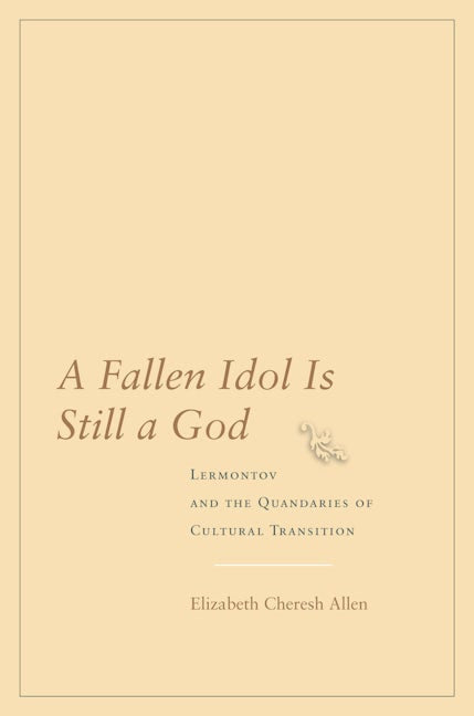 Book cover image for A Fallen Idol Is Still a God ISBN: 9780804753708