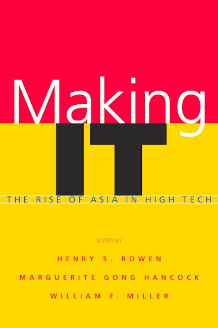Book cover image for Making IT ISBN: 9780804753869