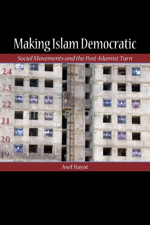 Cover image for Making Islam Democratic, isbn: 9780804755955