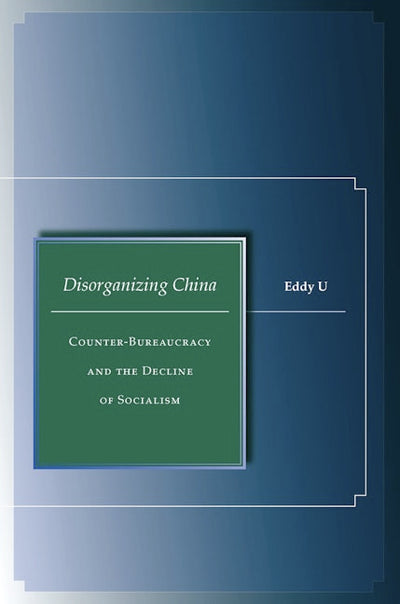 Disorganizing China