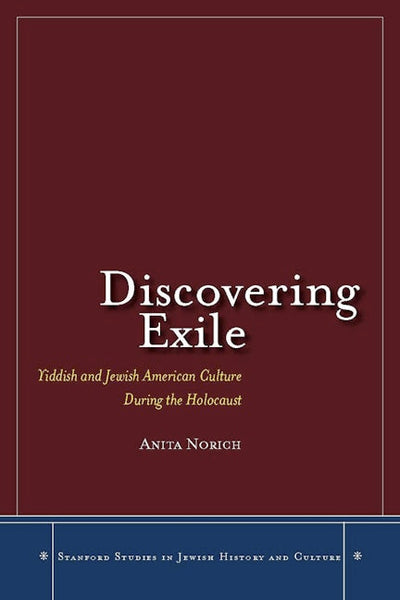 Discovering Exile