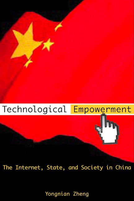 Book cover image for Technological Empowerment ISBN: 9780804757379