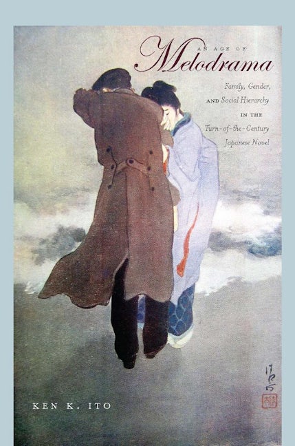 Book cover image for An Age of Melodrama ISBN: 9780804757775